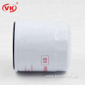 Wholesale Oil Filter  VKXJ7612 jx0706c 7984256